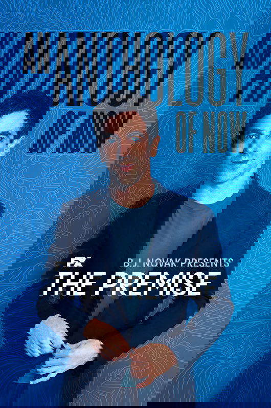 The Premise